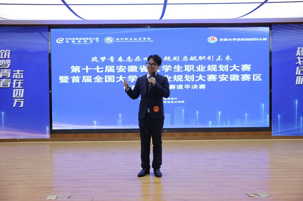 1703638555519424.jpg 微信图片_20231227084200_副本.jpg