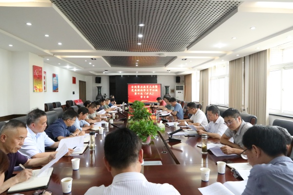 1721207001988036.jpg eq1a5169.jpg